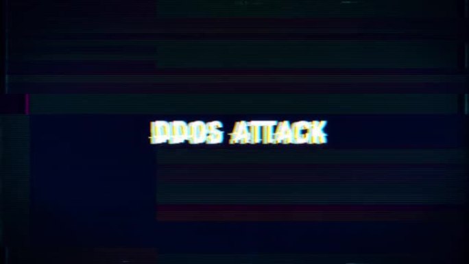 DDOS攻击消息。带有噪声毛刺效应的警告信息。