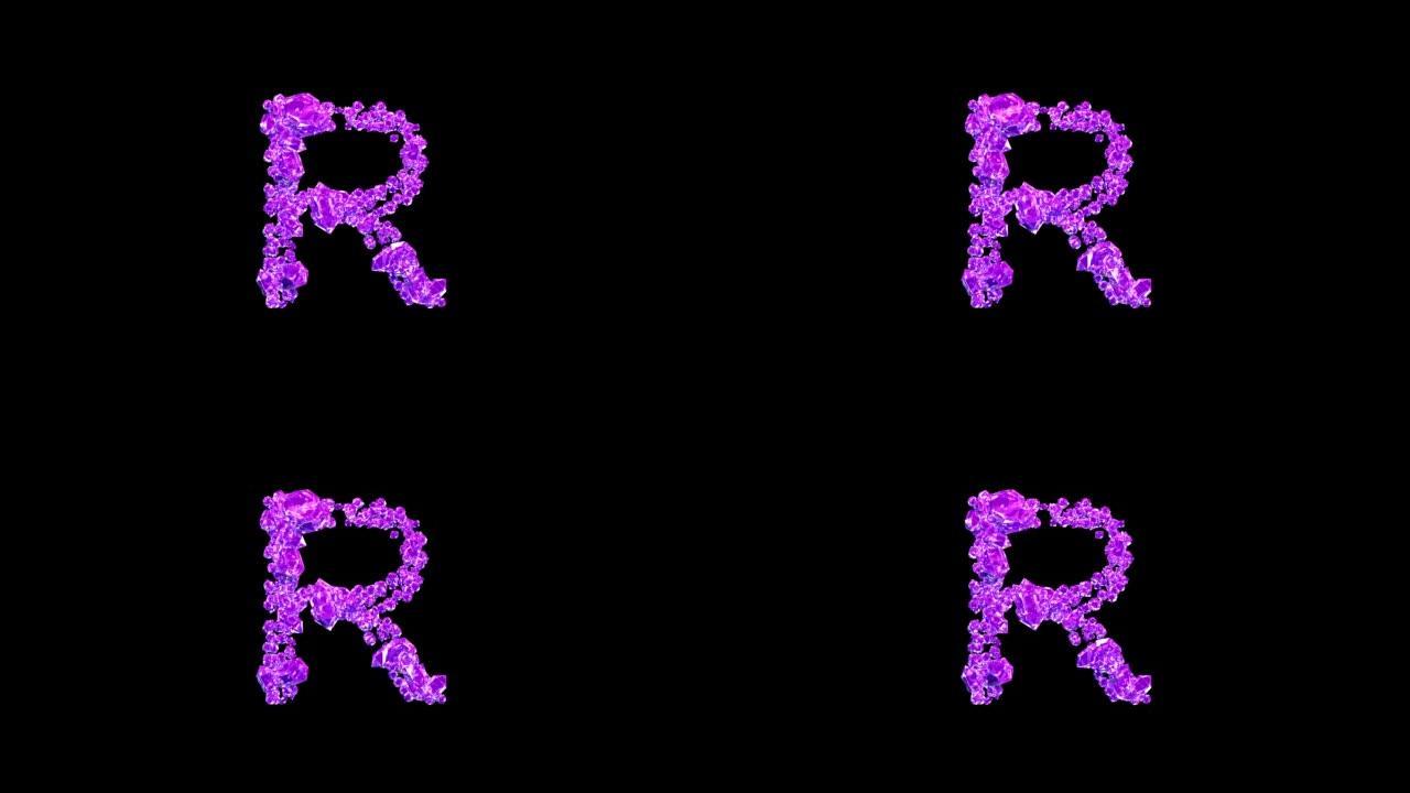 粉色宝石字母R，在黑色孤立循环视频上有动画反射