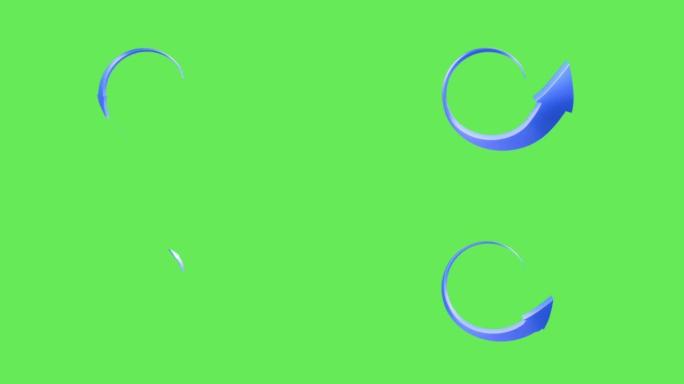 绿色背景上的动画蓝色箭头。