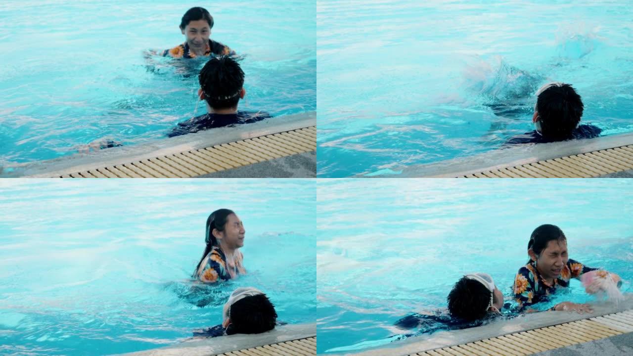 亚洲儿童一起在游泳池游泳，生活理念。