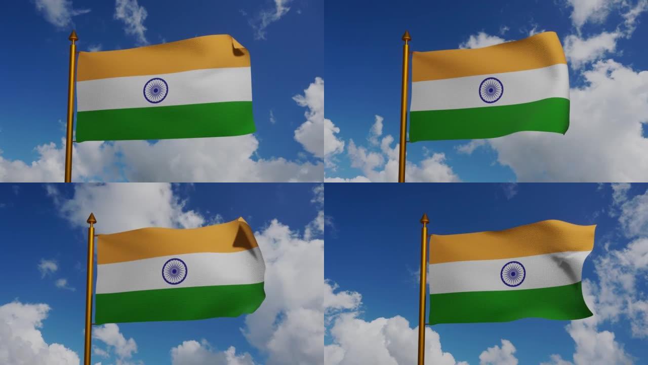 由Pingali Venkayya设计的印度共和国国旗纺织品，印度独立日的盾徽，Ashoka Cha