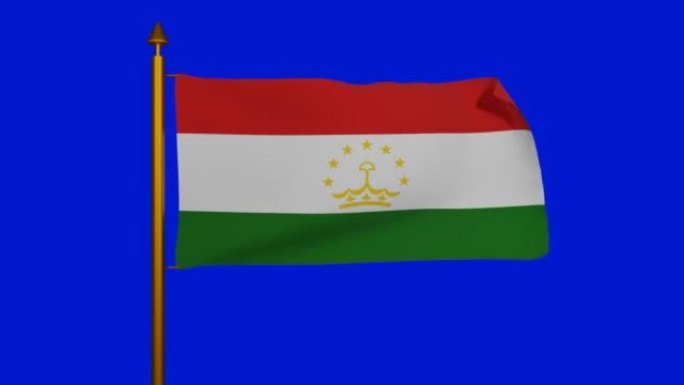 塔吉克斯坦国旗3D渲染，彩色键上的旗杆，塔吉克斯坦共和国国旗纺织品或Parcami Tojikist