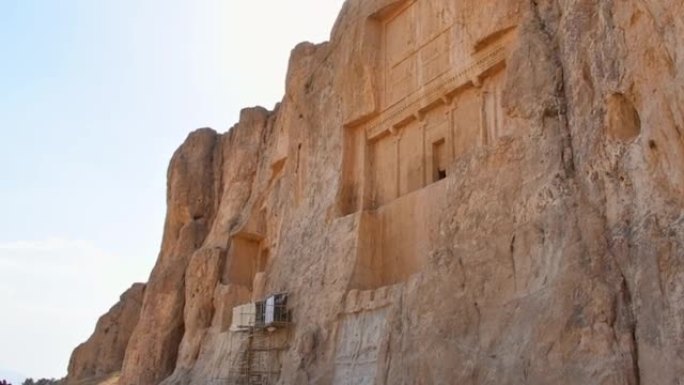 阿契美尼德帝国的国王阿尔塔薛西斯一世和大流士大帝的陵墓，位于伊朗的纳克什-e罗斯塔姆墓地