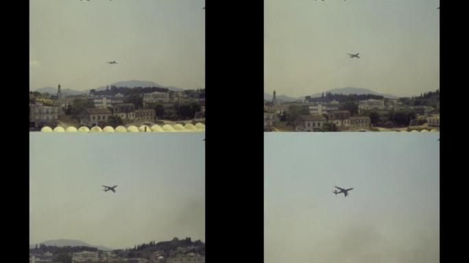 希腊1978，飞机起飞