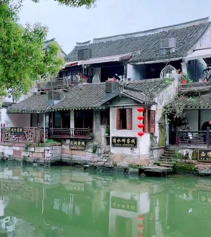 浙江乌镇石桥古风建筑视频素材