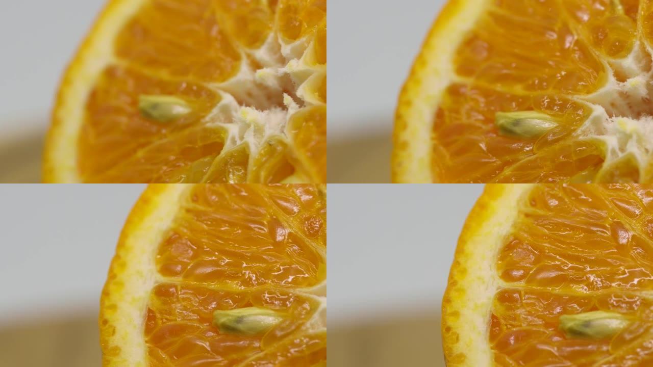 新鲜橙片