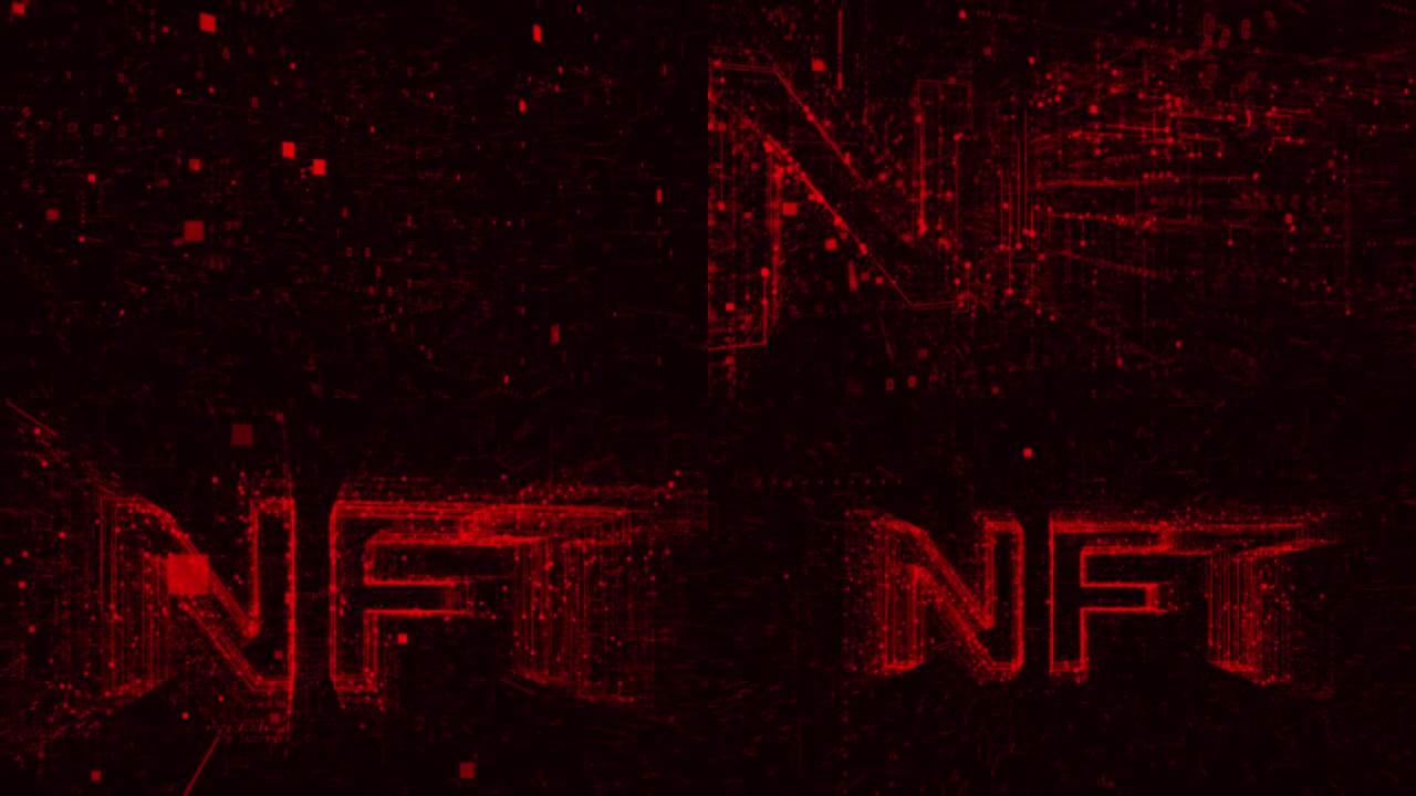 红色二进制码粒子动画制作的NFT铭文。未来网络技术。NFT元宇宙概念。4K