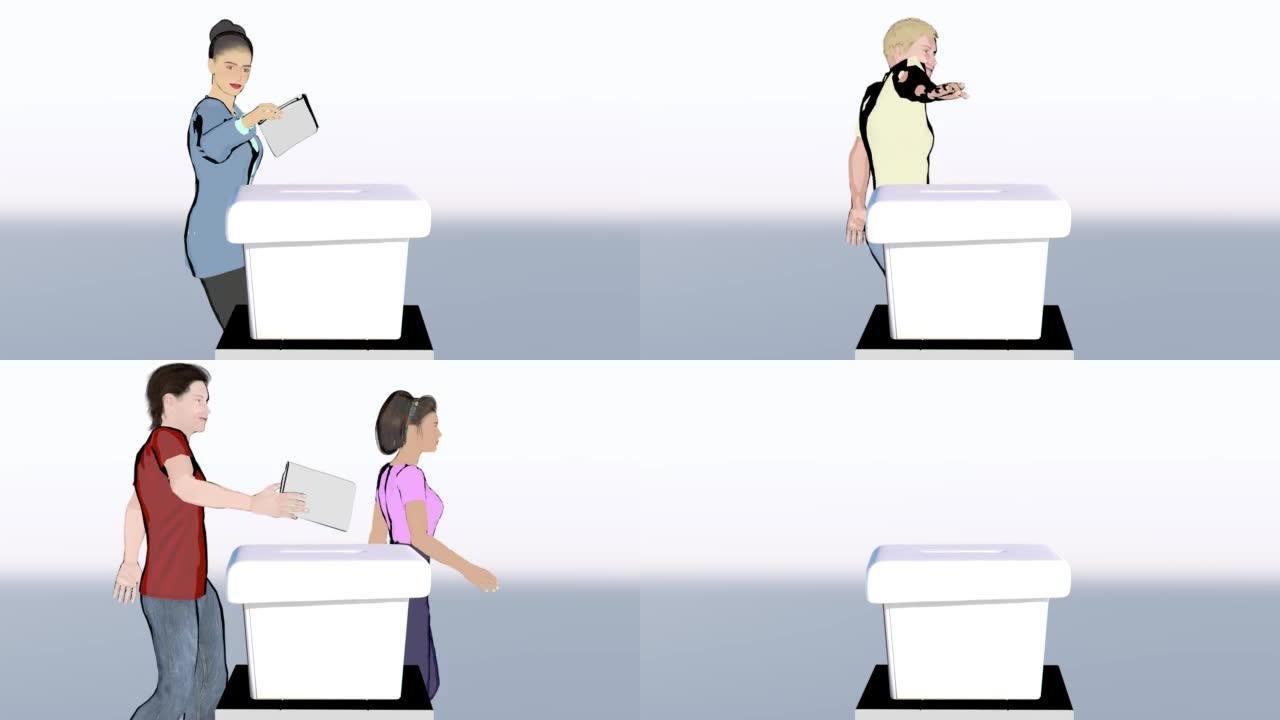 人们在选区投票的平面卡通动画背景3d渲染