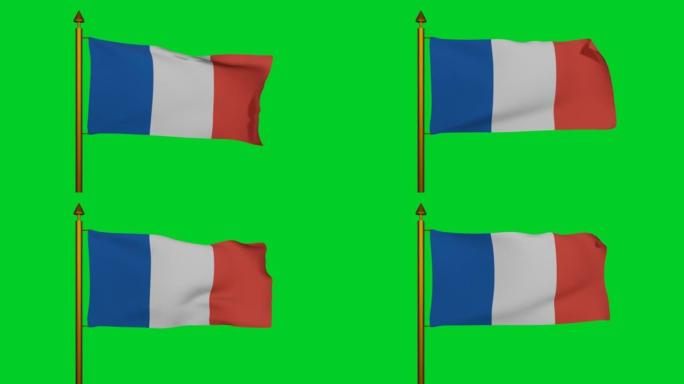3D渲染的法国国旗，彩色键上的旗杆，法国三色旗或法国三色旗，古法国色或法国帽徽，国旗法兰西共和国