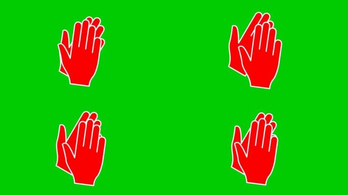手的动画红色符号。双手鼓掌。掌声的图标。循环视频。矢量平面插图孤立在绿色背景上。