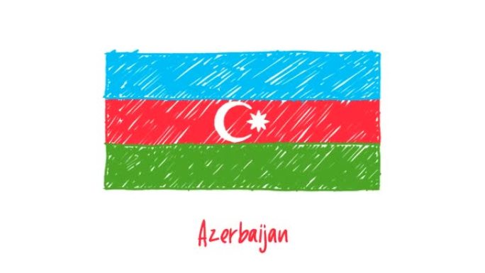 阿塞拜疆国旗标记白板或铅笔彩色素描循环动画