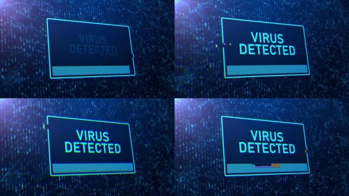 病毒通过二进制计算机代码检测到警告警报，计算机感染了病毒故障和噪声背景效应