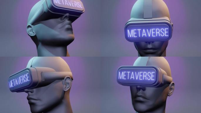 使用虚拟现实眼镜的3D渲染Metaverse角色。虚拟现实眼镜上可见的Metaverse文本
