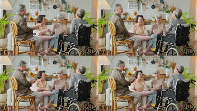 老年亚洲朋友退休人士快乐积极的笑容在养老院的客厅一起聊天老年人参加成人日托中心的集体活动