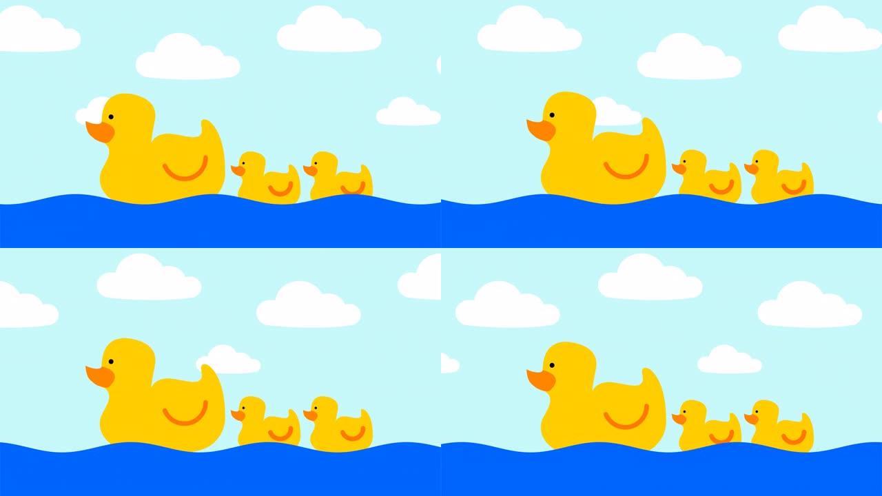 鸭子动画。鸭子妈妈正在和她的小鸡一起游泳。卡通鸭子。4k视频循环动画。