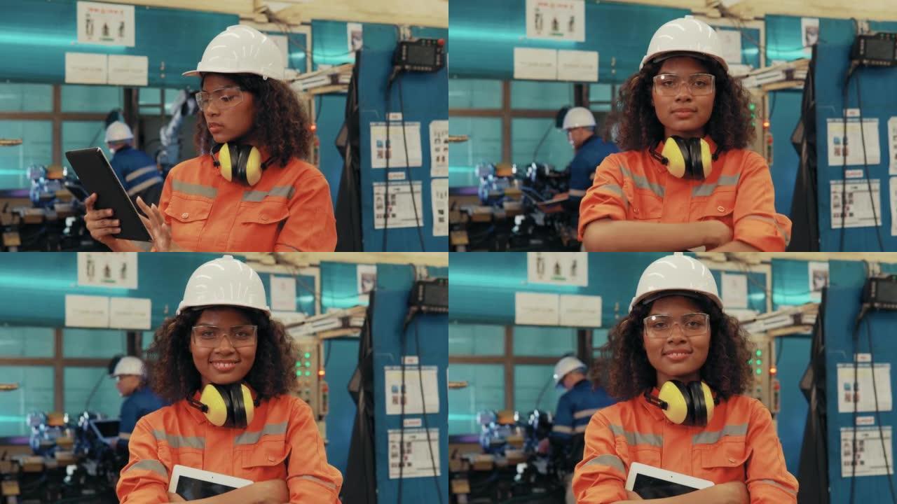 一位女工程师的肖像在工厂里微笑着。