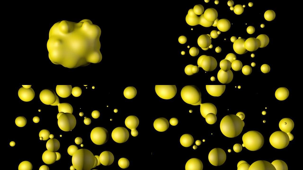 黑色背景上黄色球的抽象3d动画