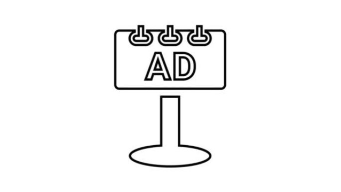广告，板，广告大纲图标动画。白色背景上隔离的4k视频运动图形。