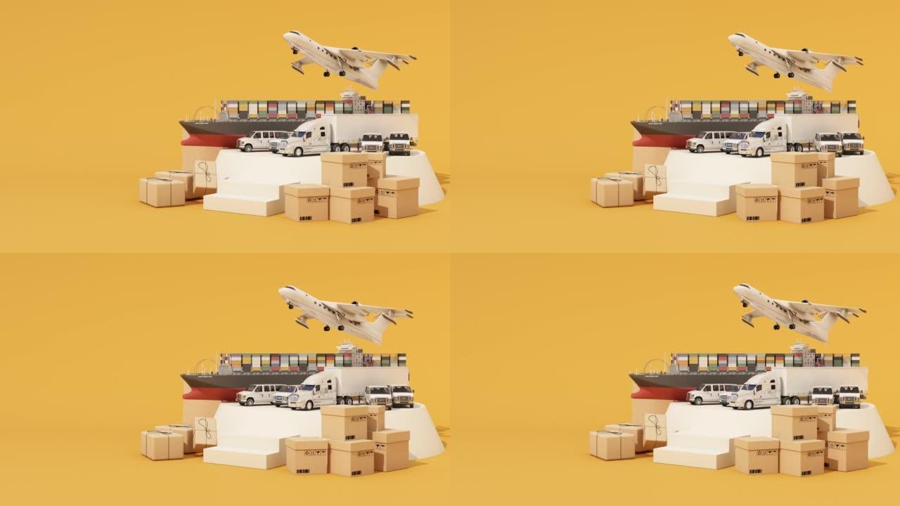 国际运输运输概念讲台产品支架被纸箱包围，一艘货物集装箱船，一架飞行飞机，一辆货车和一辆卡车隔离在黄色