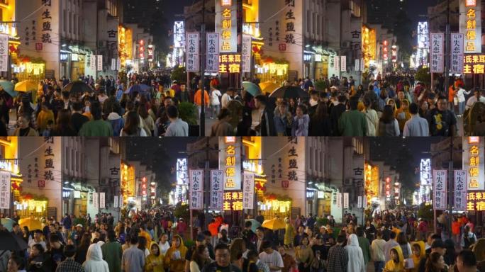 夜间照明长沙市市区拥挤步行街全景4k中国