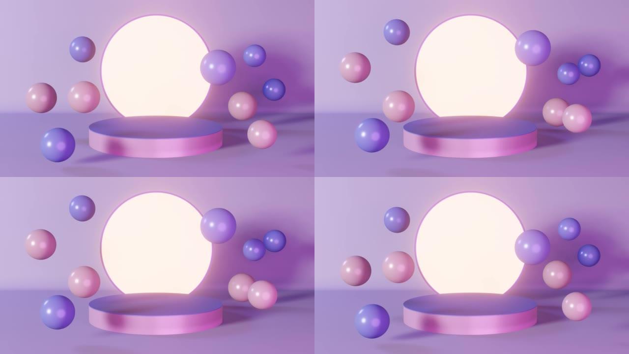 紫色霓虹灯圆柱讲台发光舞台与飞球3d动画4k圆形基座设计几何构图。Abstact最小场景化妆品闪亮展