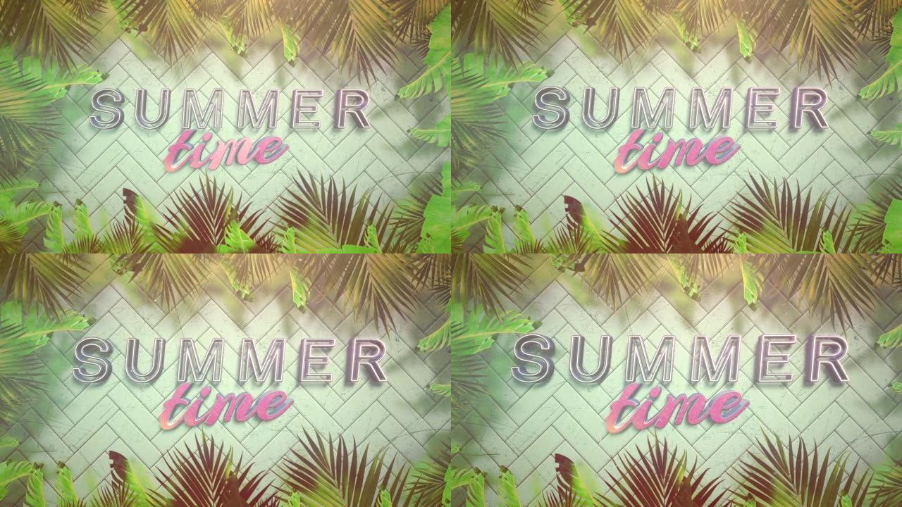 夏天的时间在墙上，有热带棕榈树和霓虹灯文字