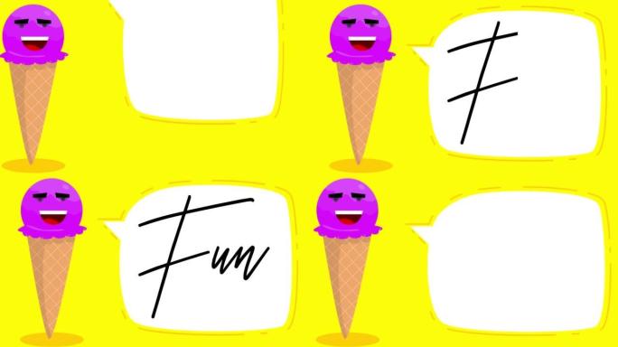 带有有趣文字的冰淇淋。彩色动画夏季甜食卡通。
