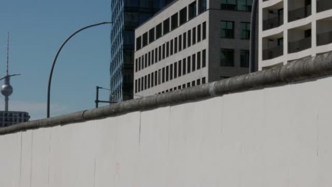柏林墙，平移