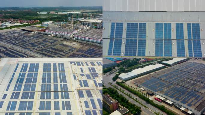 现代化工厂航拍 太阳能板 工厂园区