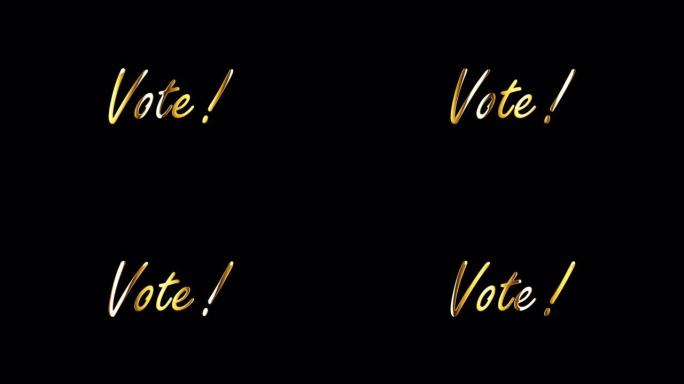 投票字金字带有轻动动画元素效果。4K无缝循环隔离透明视频动画文本与阿尔法通道使用Quicktime苹