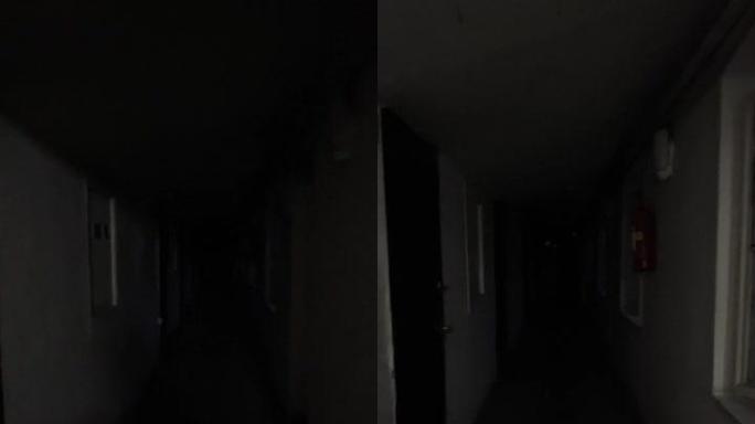 长长的黑暗走廊