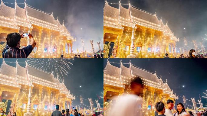 一年一度的盛会，寺庙的吉日只有1年在泰国一次。