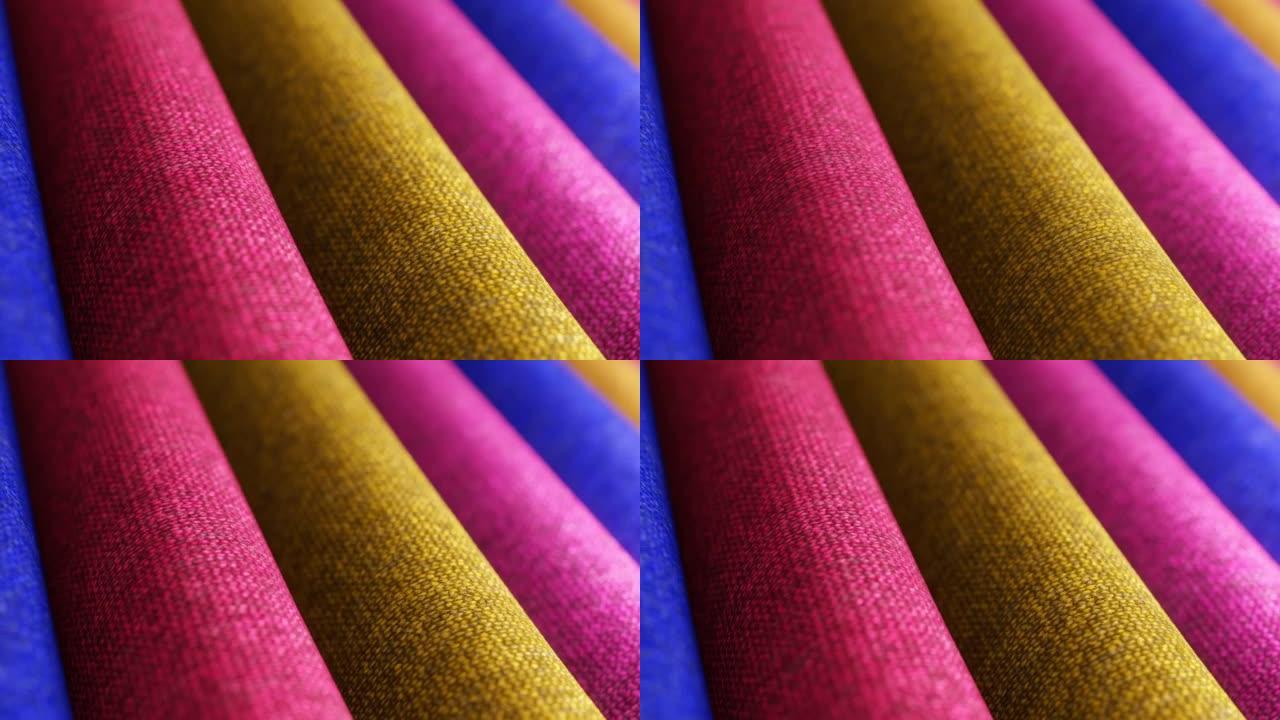 旋转面料材质鲜艳色彩抽象纺织时尚潮流设计背景3D视频循环