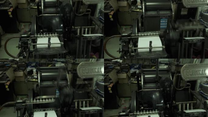 老式印刷机