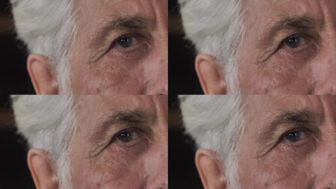 老年人的概念-金发老人的脸和眼睛