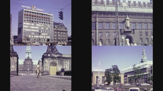 丹麦1961，60年代的哥本哈根城市街景