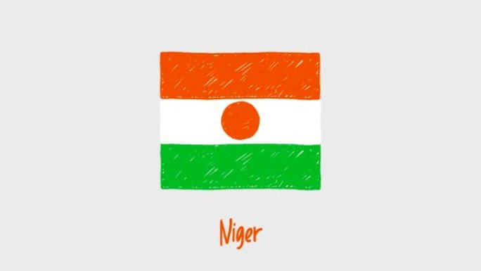 尼日尔国家国旗标记白板或铅笔彩色素描循环动画