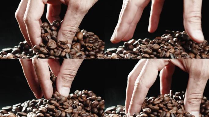 触摸烘焙咖啡豆
