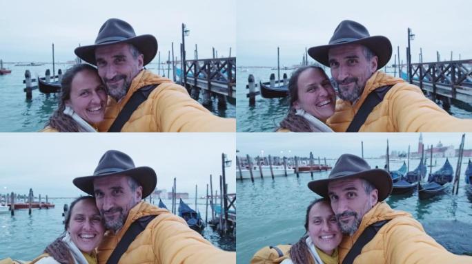 在威尼斯度假的夫妇自拍。情人节。