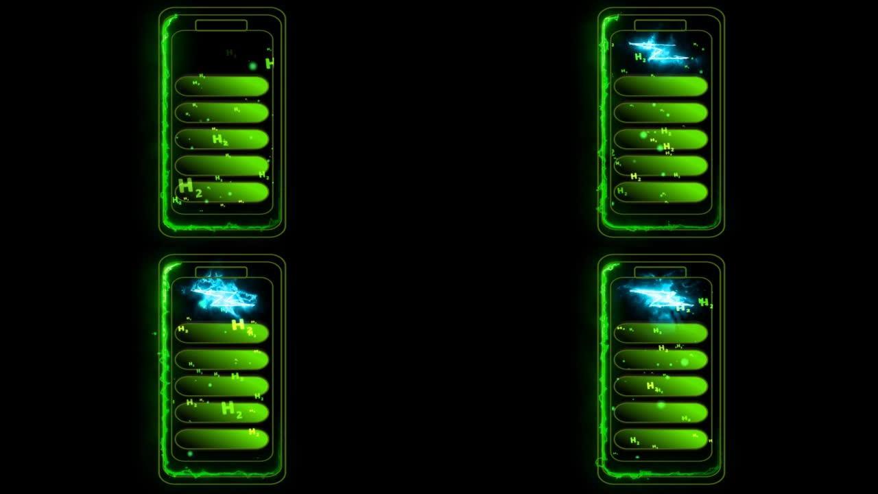 绿色氢电池和蓝色数字电脑全息图背景，概念清洁能源环保