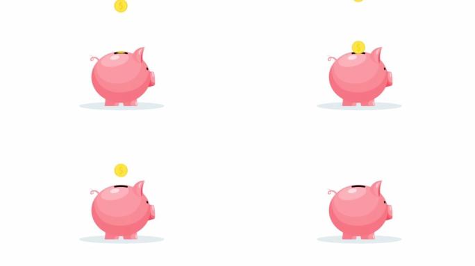 小猪和硬币形式的存钱罐。