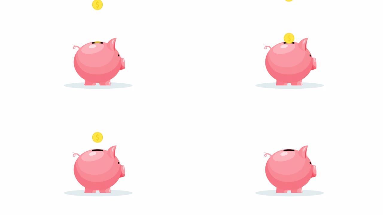 小猪和硬币形式的存钱罐。