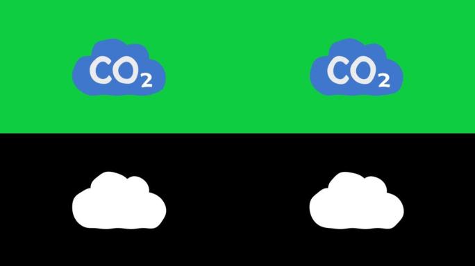二氧化碳排放，二氧化碳云漂浮动画