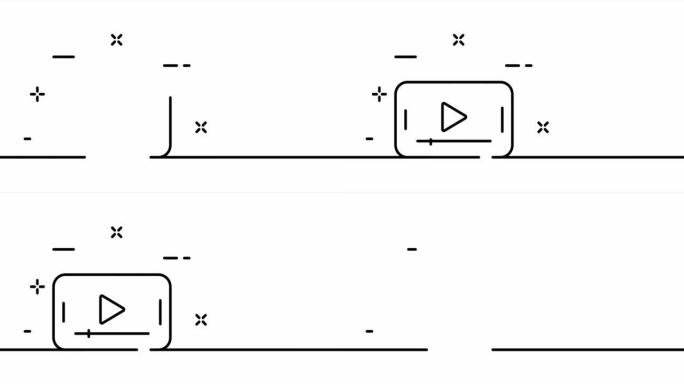 一张线条图，实线互联网。一线画动画视频，查看和记录。娱乐标志动画。视频4K