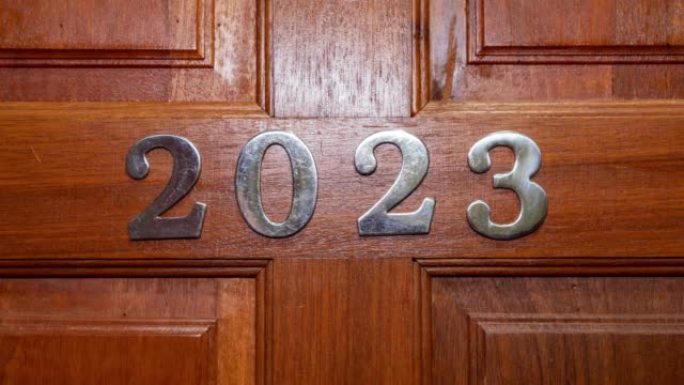 房间号更改2022年2023年，2024和2025