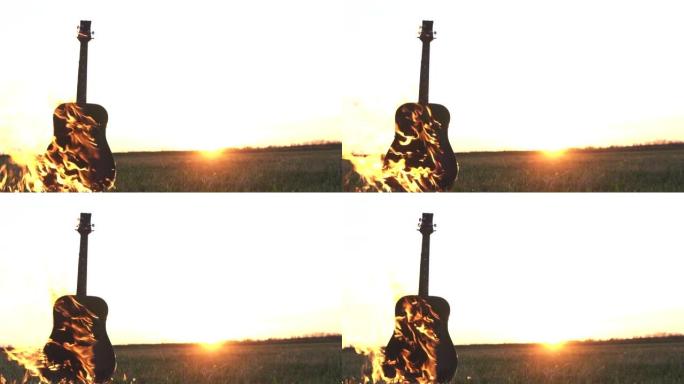 在野外燃烧吉他