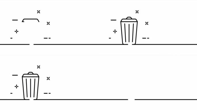 垃圾桶。垃圾、废物、回收、丢弃、清洁环境。生态学概念。一个线条画动画。运动设计。动画技术标志。视频4