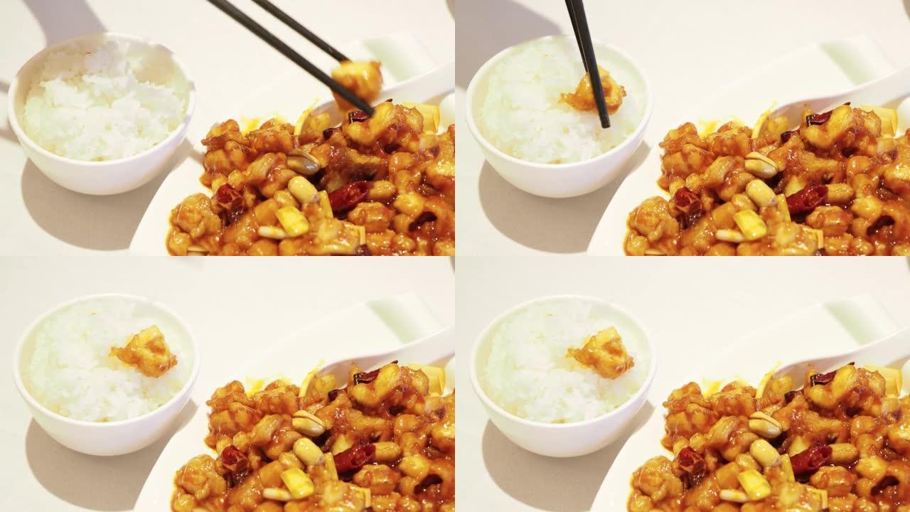 中国菜: 宫保鸡丁