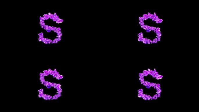粉红色宝石字母S在黑色孤立循环视频上带有动画反射