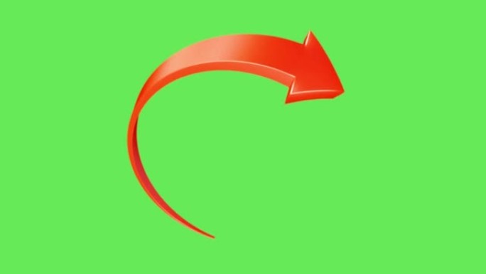 绿色背景上的动画红色箭头。